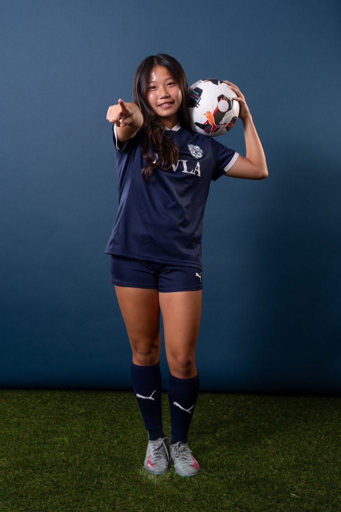 Kaylani Ahn