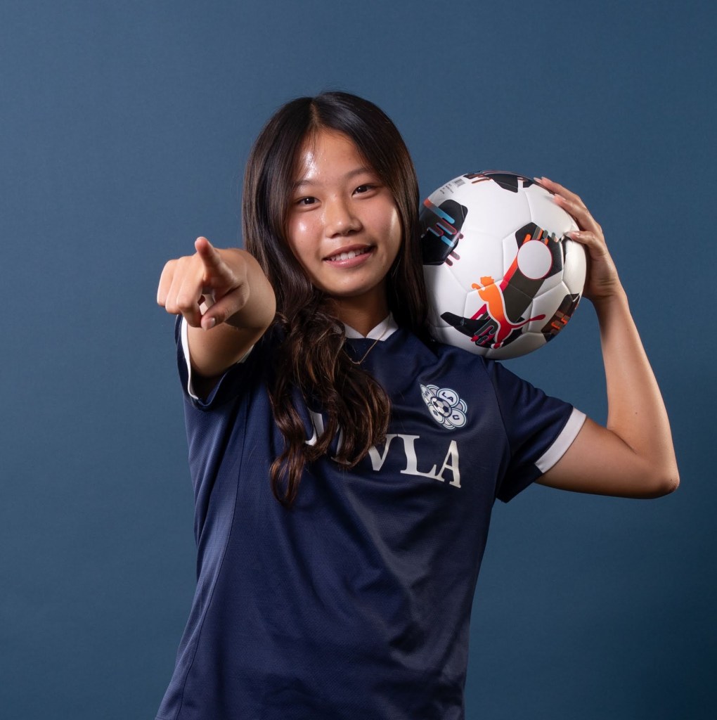 Kaylani Ahn