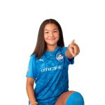 Alexa Dao